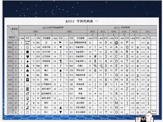 微信截图_20230817164554.png