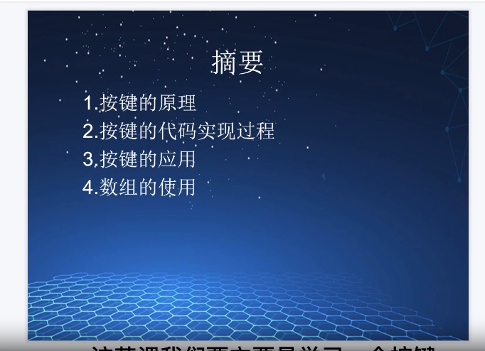 微信截图_20230817165722.png