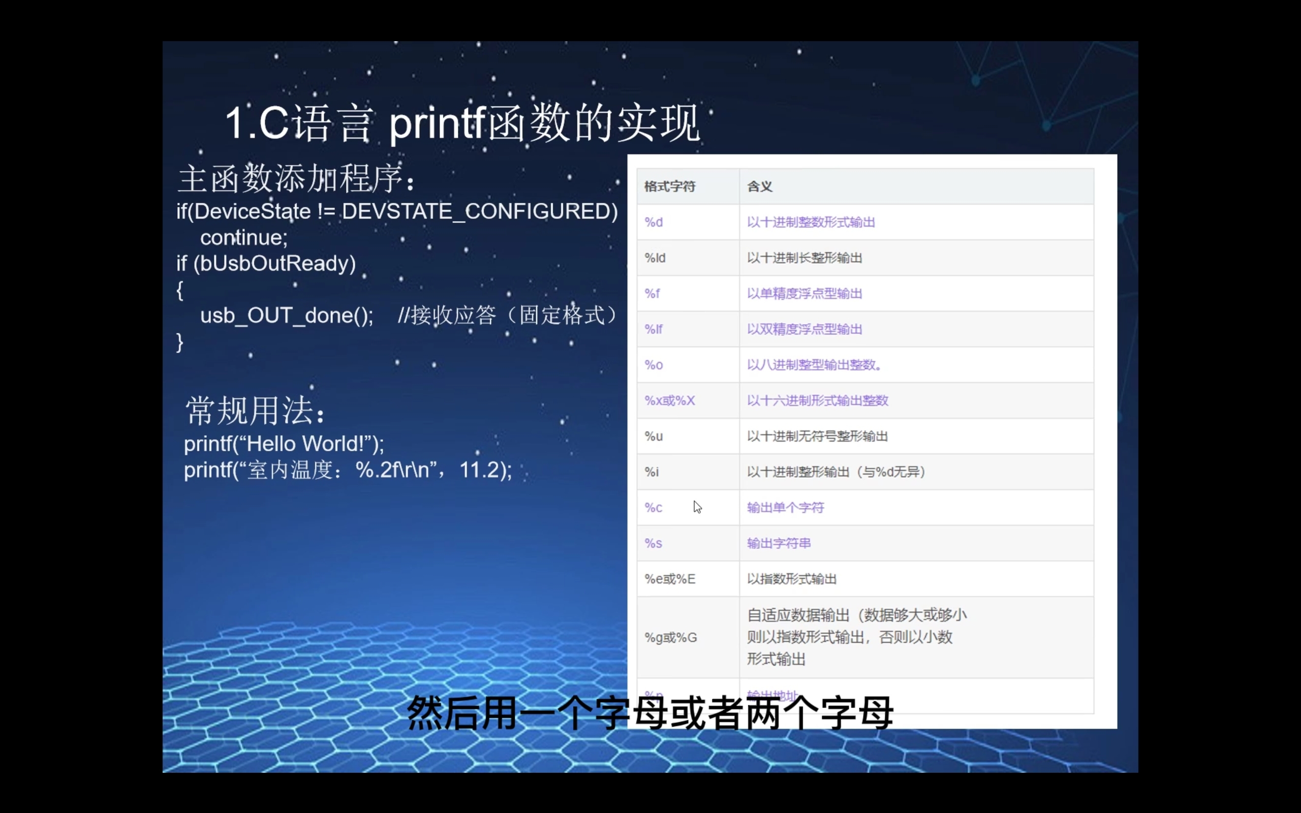 Screenshot_2023-08-17-21-24-57-954_com.tencent.mm.jpg