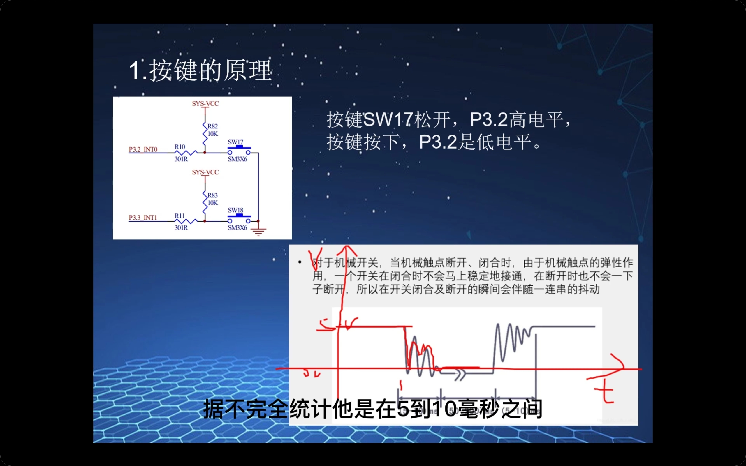 Screenshot_2023-08-17-22-16-05-607_com.tencent.mm.jpg