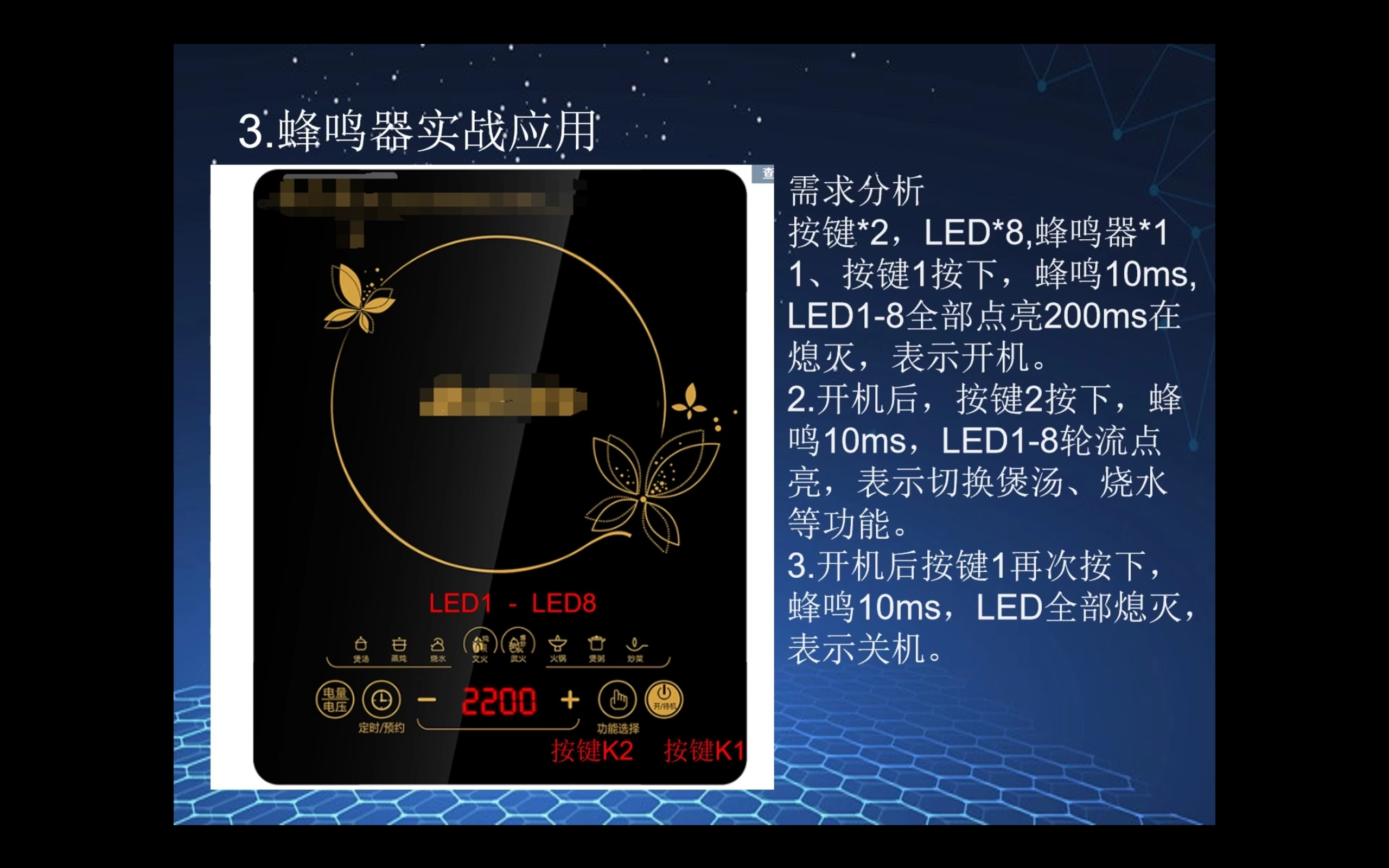 Screenshot_2023-08-18-06-50-13-041_com.tencent.mm.jpg