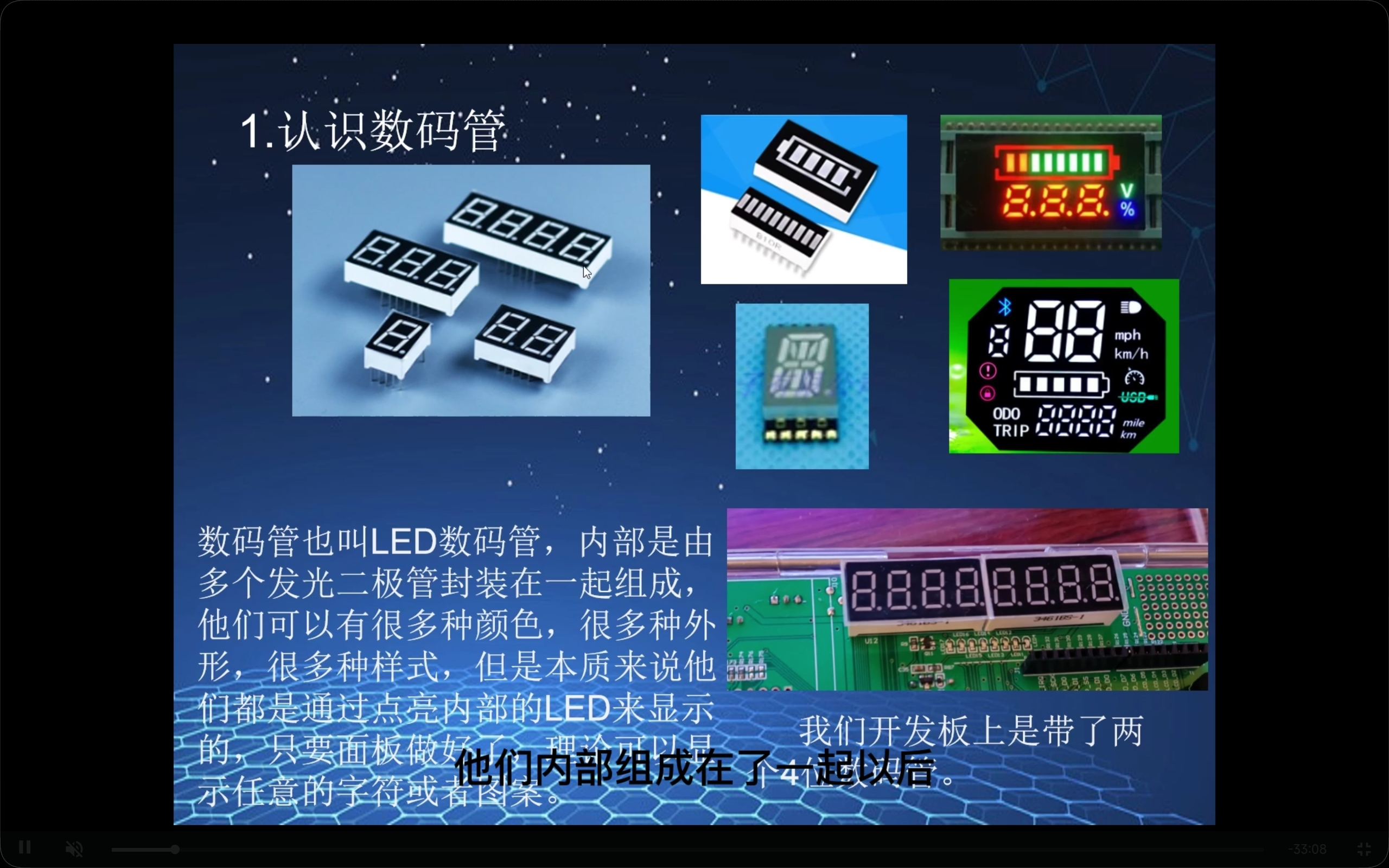 Screenshot_2023-08-18-07-05-01-445_com.tencent.mm.jpg