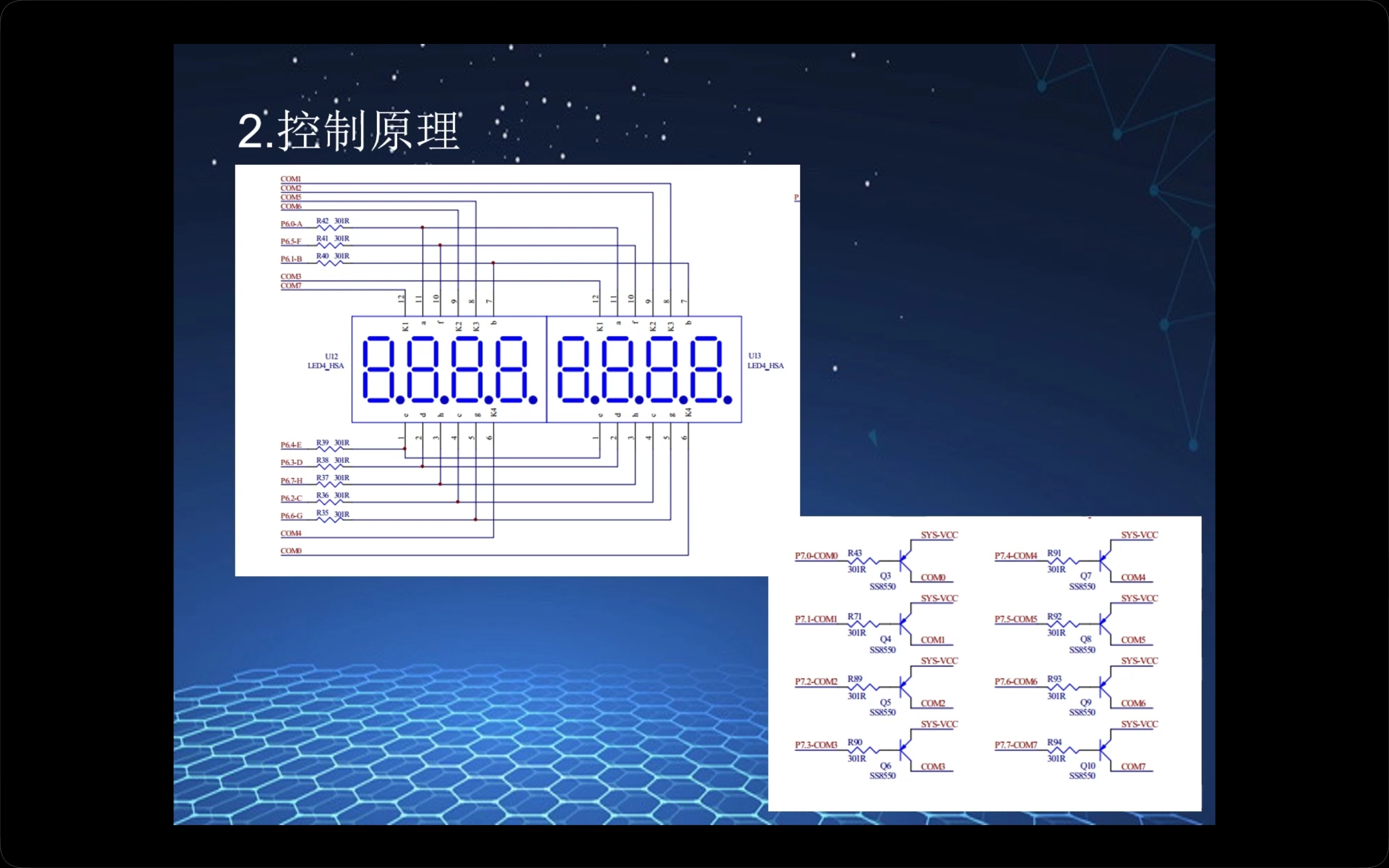 Screenshot_2023-08-18-07-05-41-671_com.tencent.mm.jpg