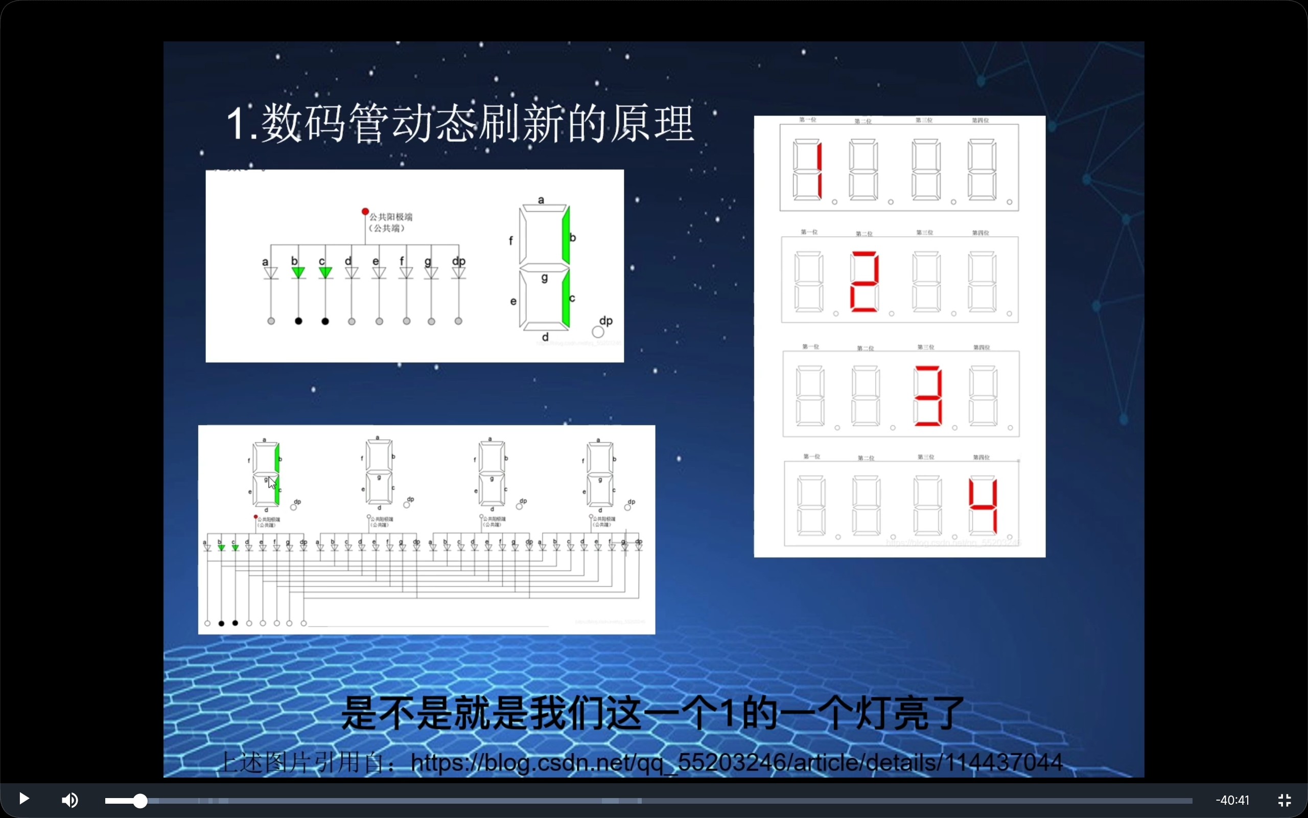 Screenshot_2023-08-18-07-09-30-416_com.tencent.mm.jpg
