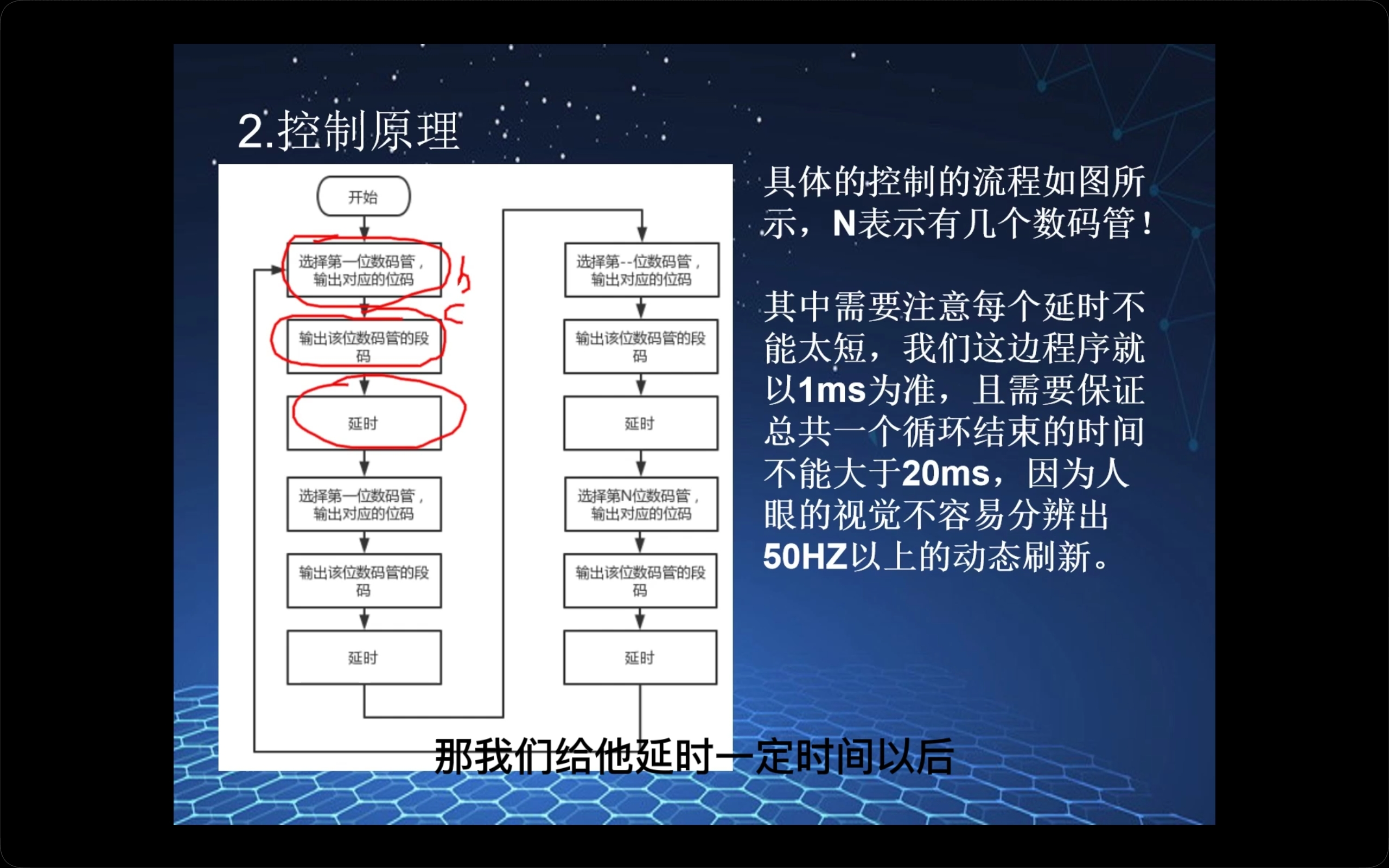 Screenshot_2023-08-18-07-10-08-805_com.tencent.mm.jpg