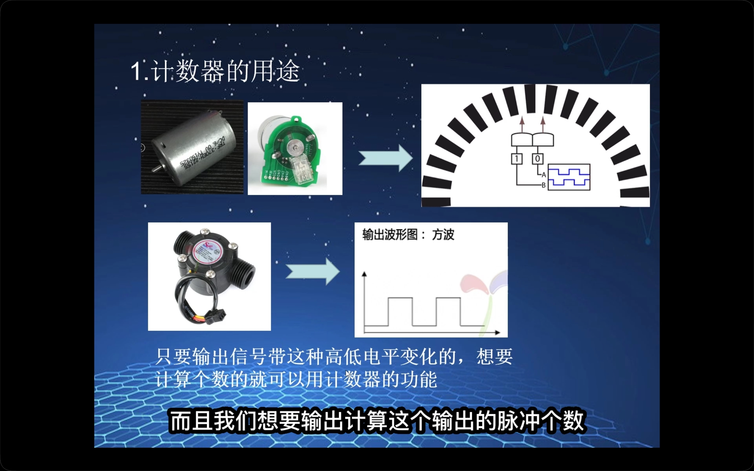 Screenshot_2023-08-18-07-32-28-028_com.tencent.mm.jpg