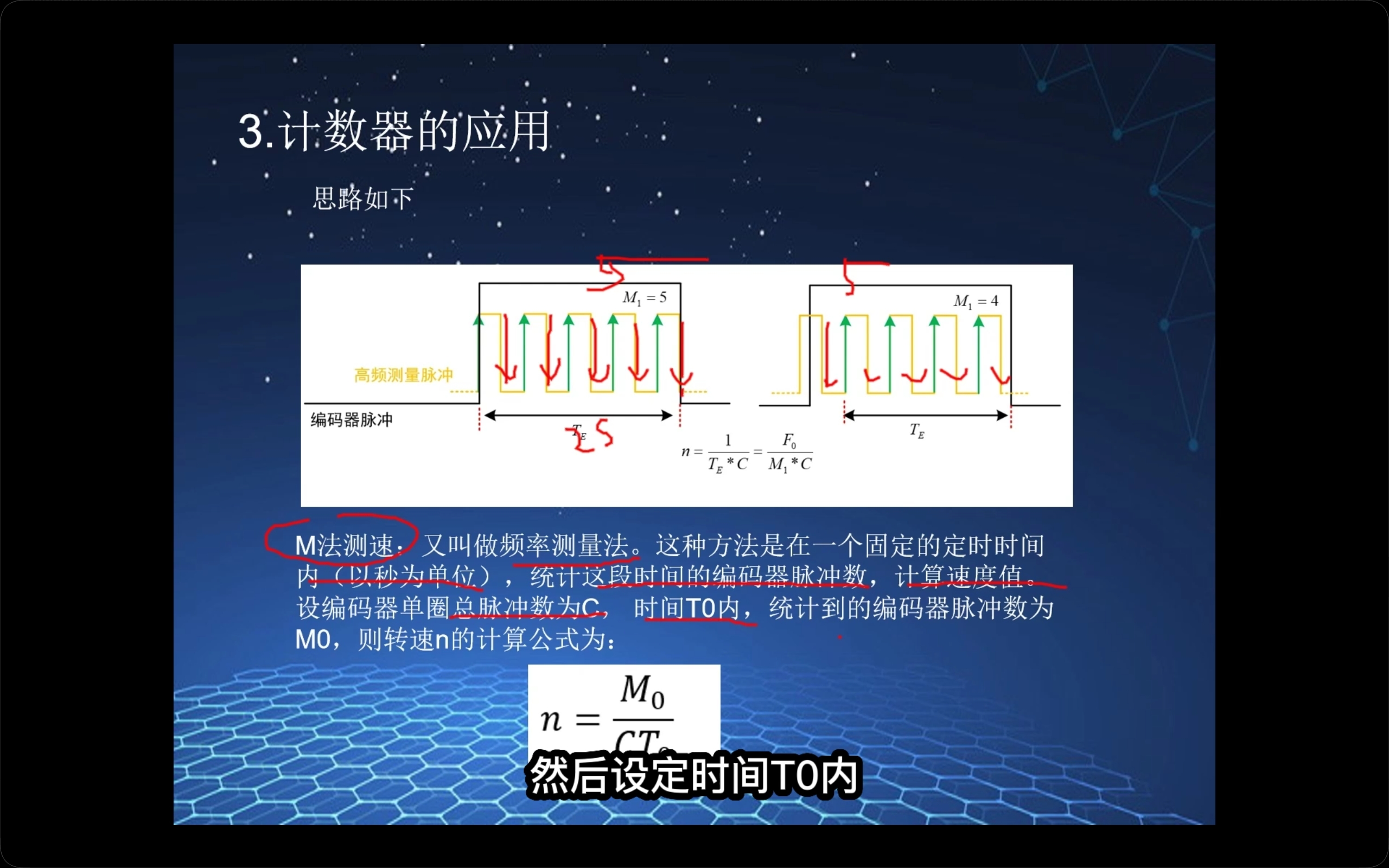 Screenshot_2023-08-18-07-39-18-598_com.tencent.mm.jpg