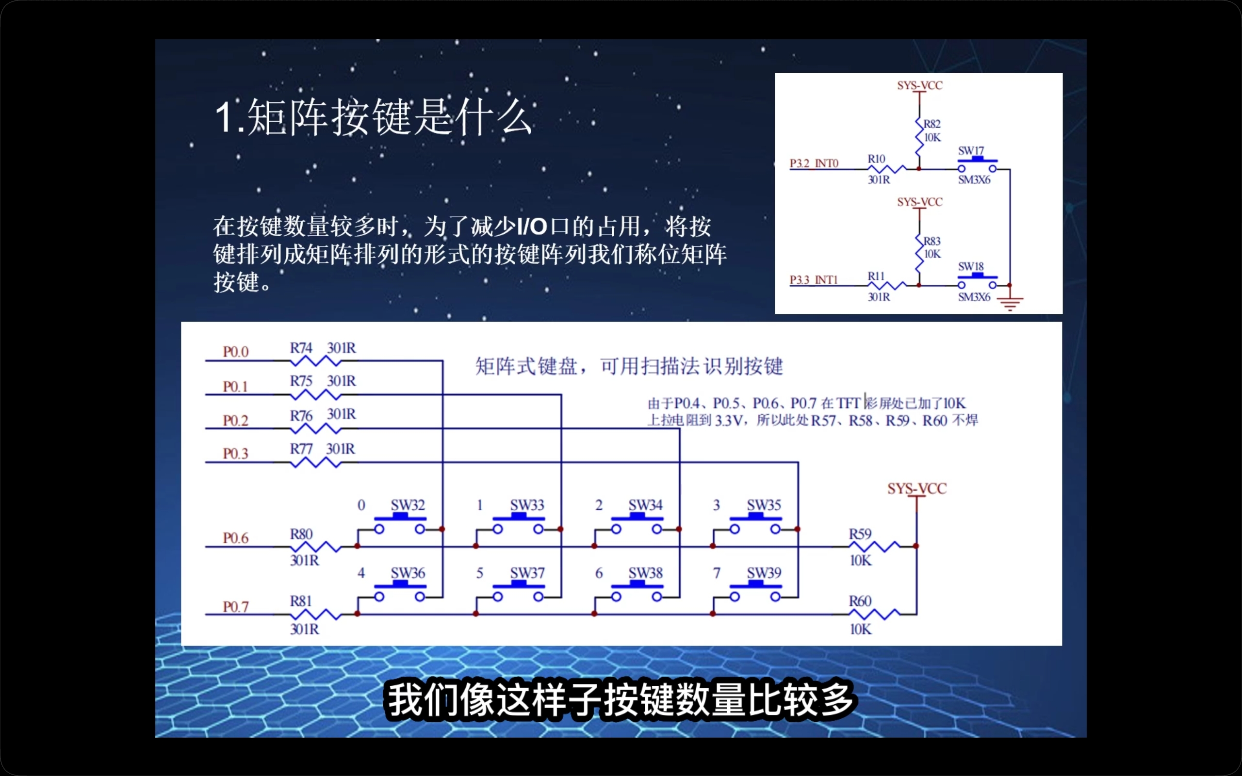 Screenshot_2023-08-18-16-47-03-546_com.tencent.mm.jpg