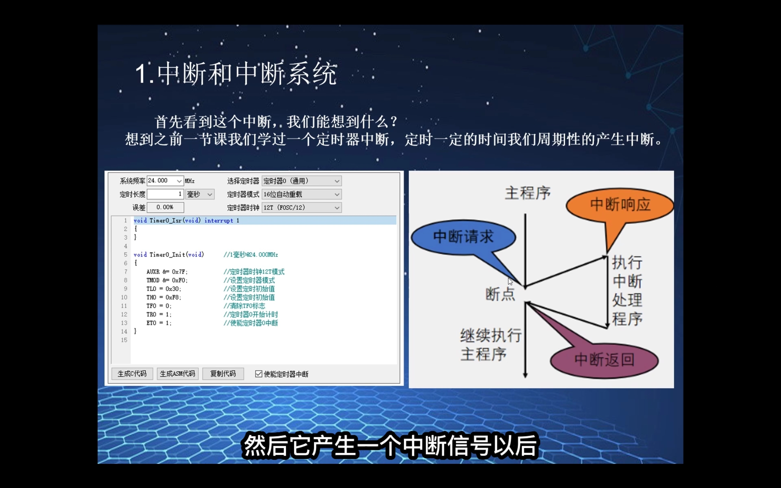 Screenshot_2023-08-18-17-37-25-437_com.tencent.mm.jpg