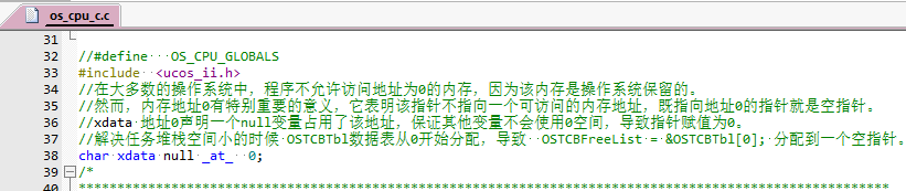 最新版本uC-OS2-2.93.01移植到STC8上，且修复之前移植版潜在的bug-5.png