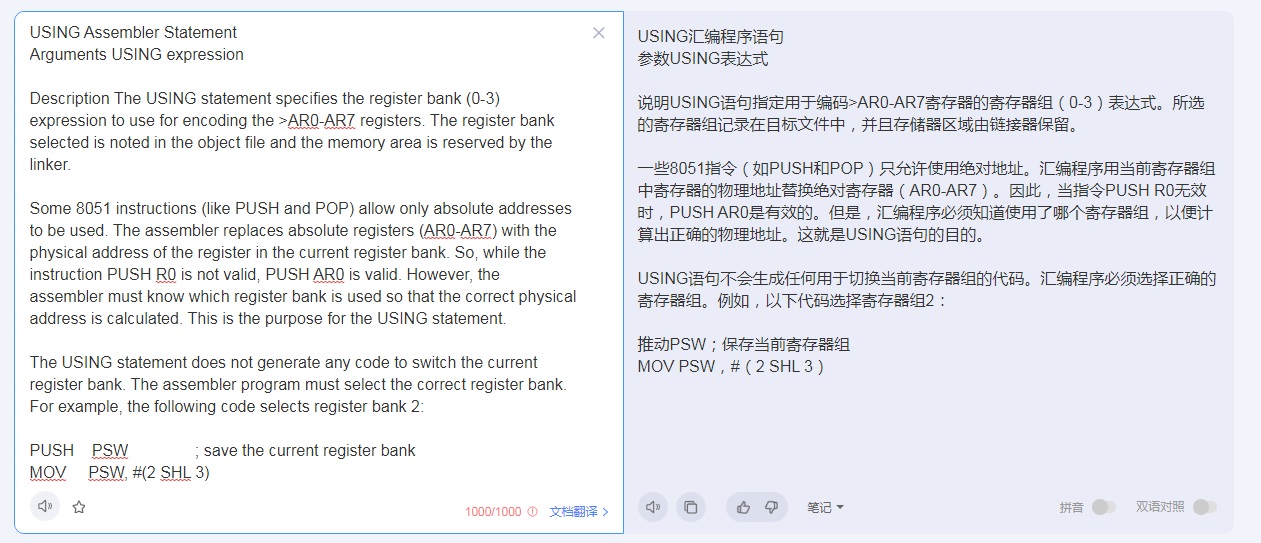 Fig_X03_USING.jpg