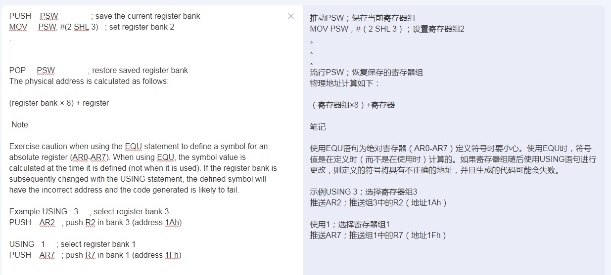 Fig_X04_ARX.jpg
