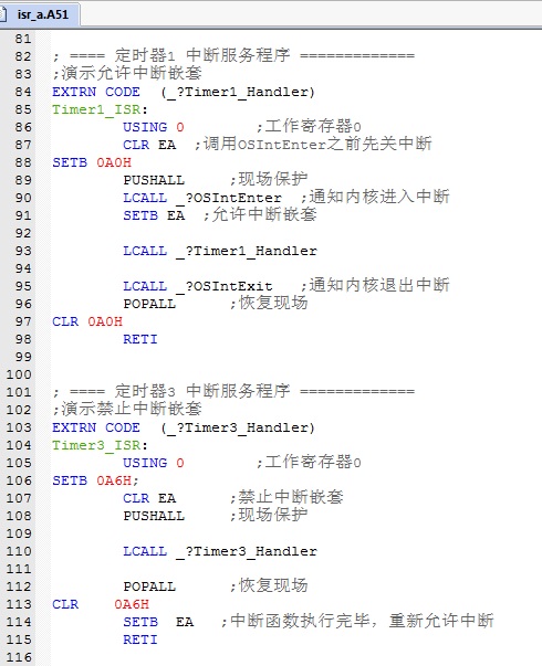 Fig_Y01_ISR.jpg