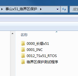 目录1.jpg