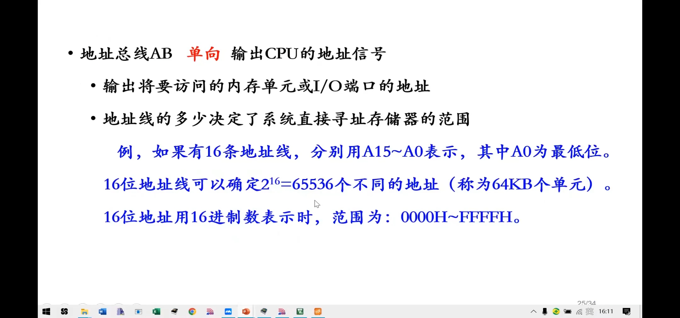 Screenshot_20230825_155403_com.microsoft.emmx.jpg