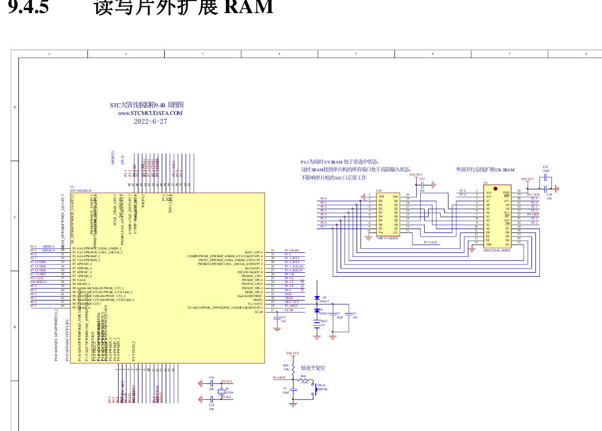 Screenshot_20230829_101650.png