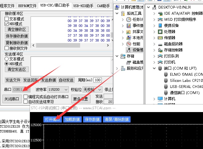 新建位图图像 (2).jpg