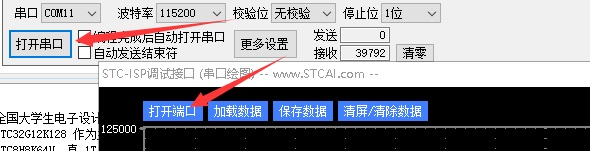 新建位图图像 ( 2).jpg