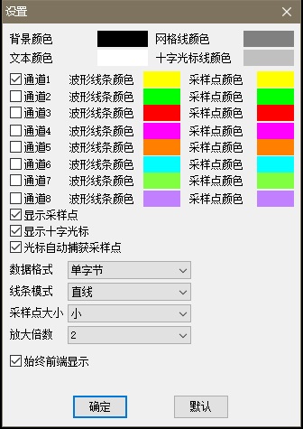 新建位图图像 2).jpg