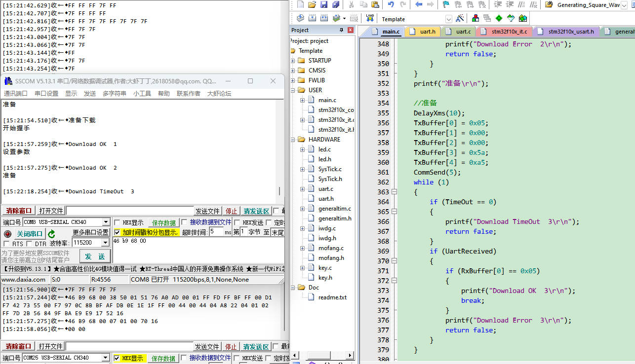 Snipaste_2023-08-30_15-27-13.jpg