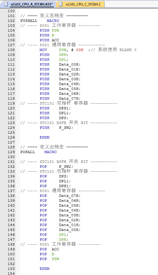 Fig06_PUSHPOP.jpg