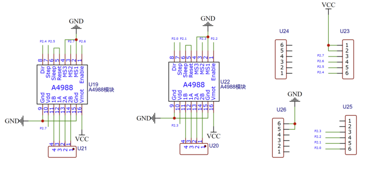 STC助力2023电赛，超常发挥完成E题获得国二-2.png