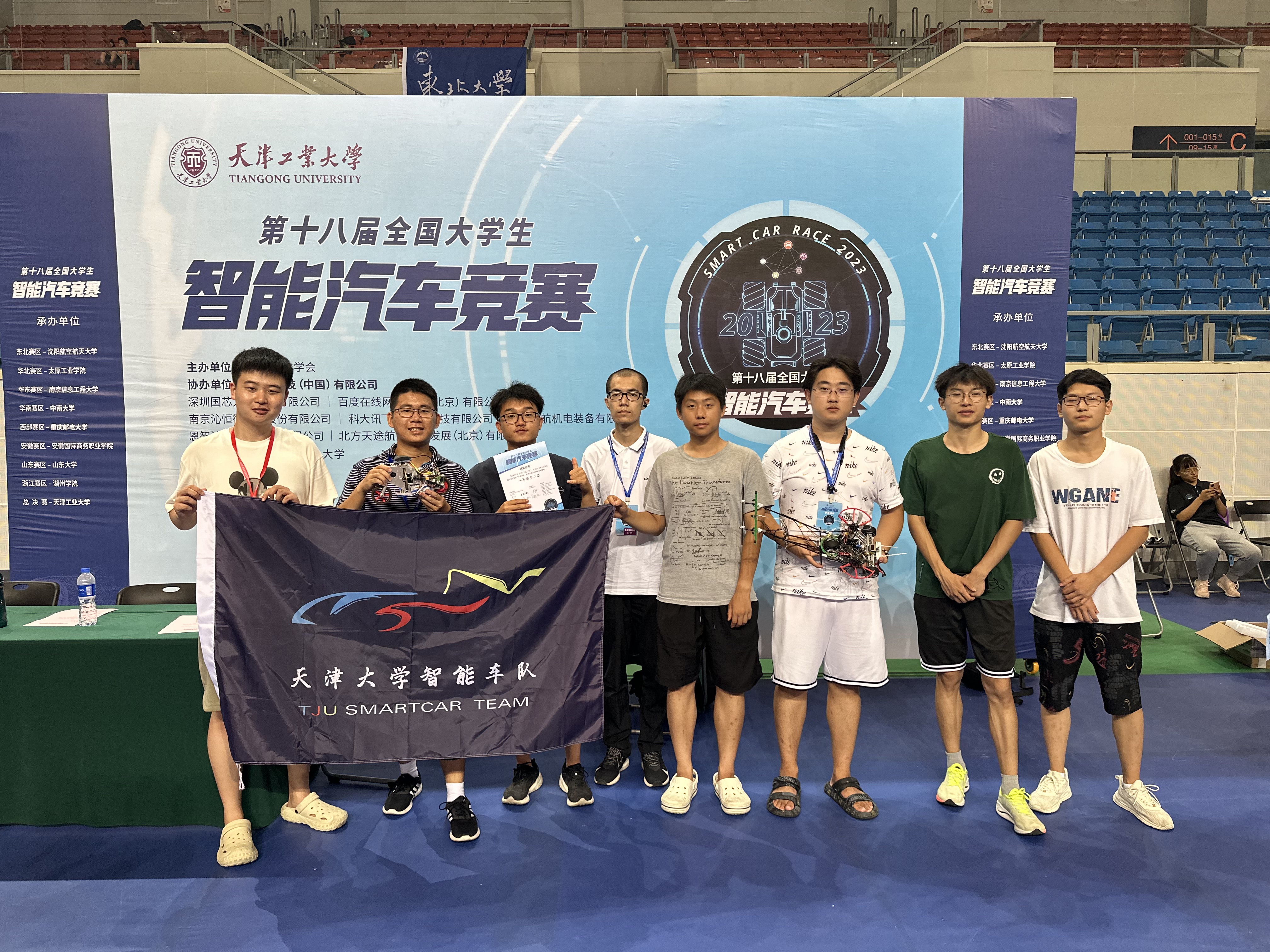 Cache_-40fc2e989055f427.jpg