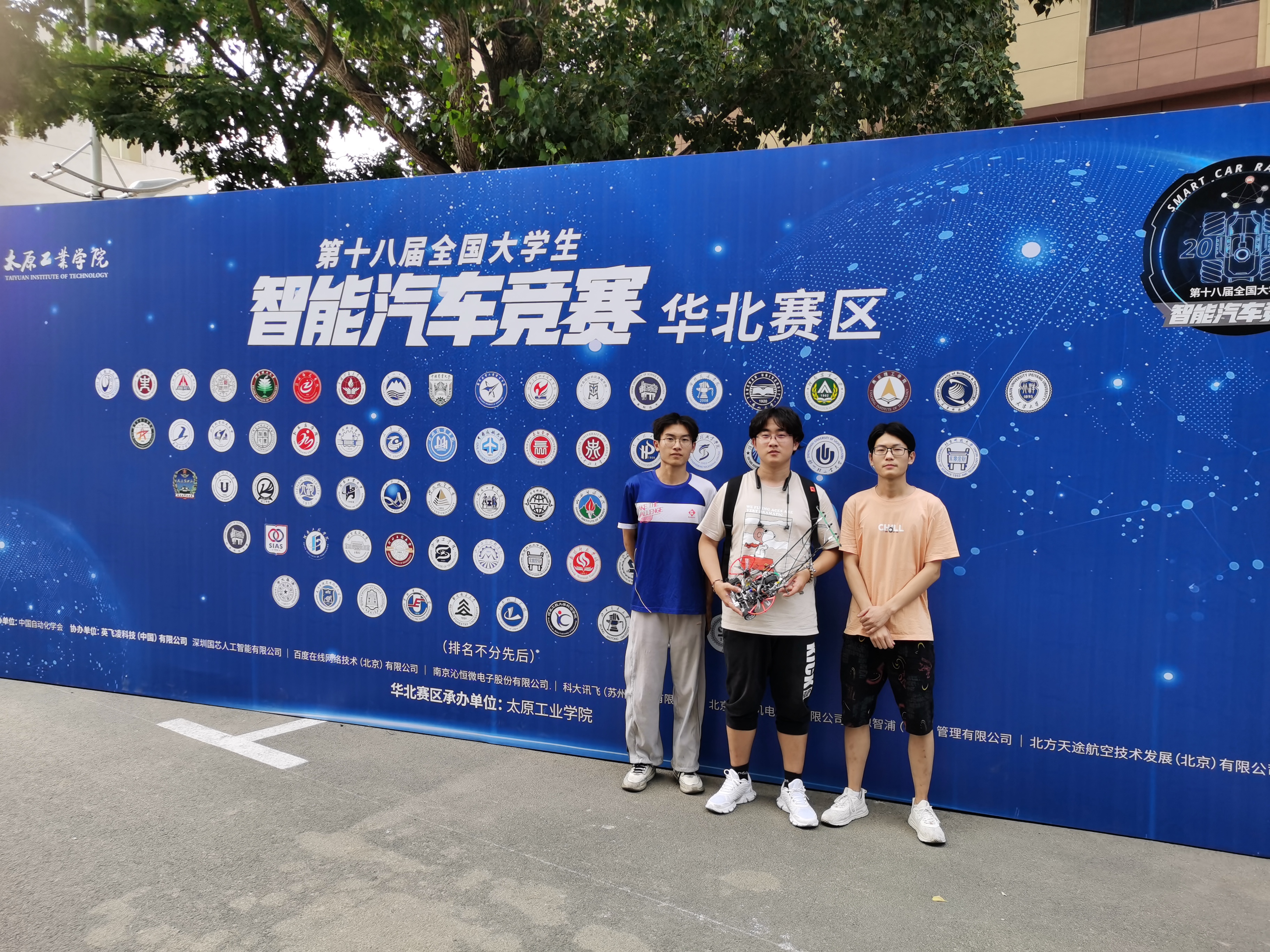 IMG_20230719_163421.jpg