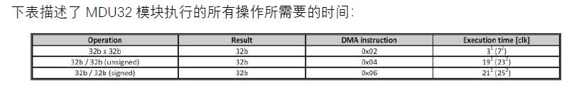 截图202309011616457836.jpg
