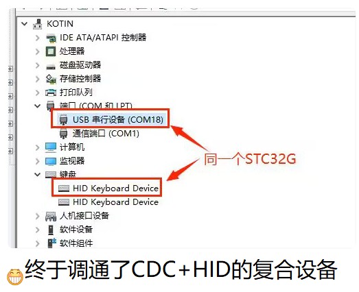 截图202309011633083929.jpg