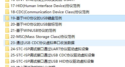 截图202309011644543633.jpg