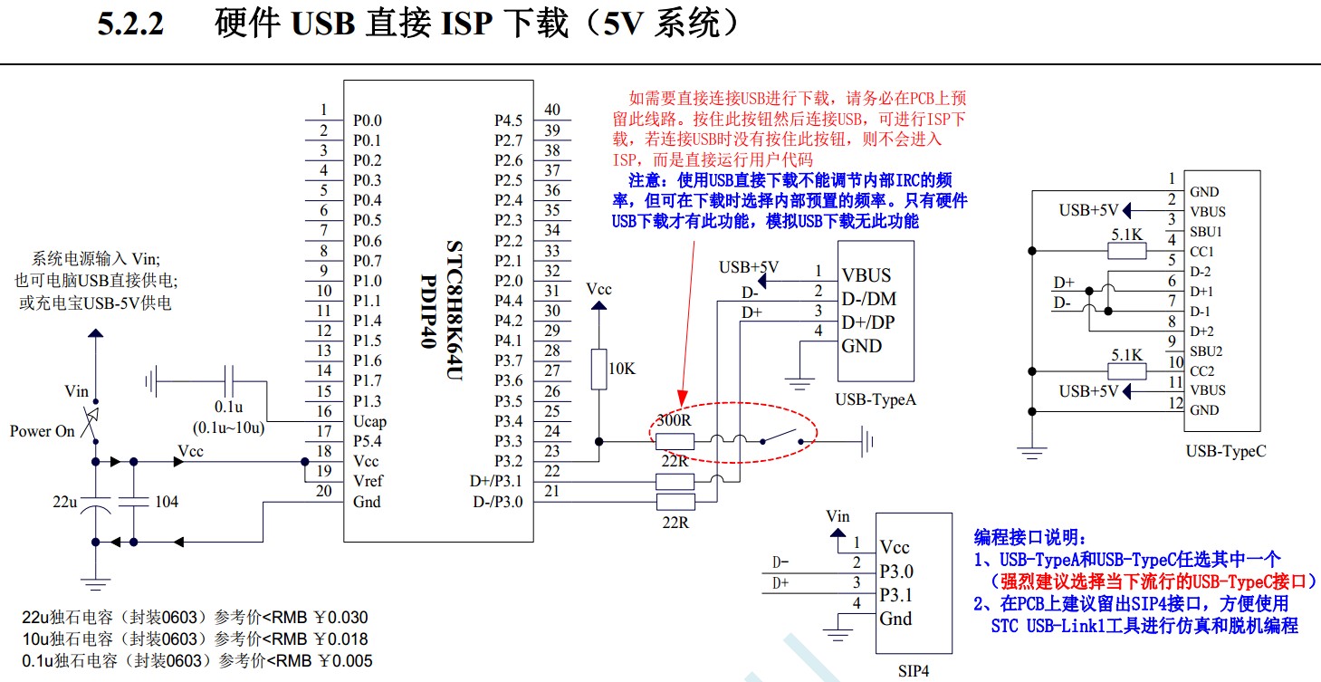 截图202309020938509835.jpg
