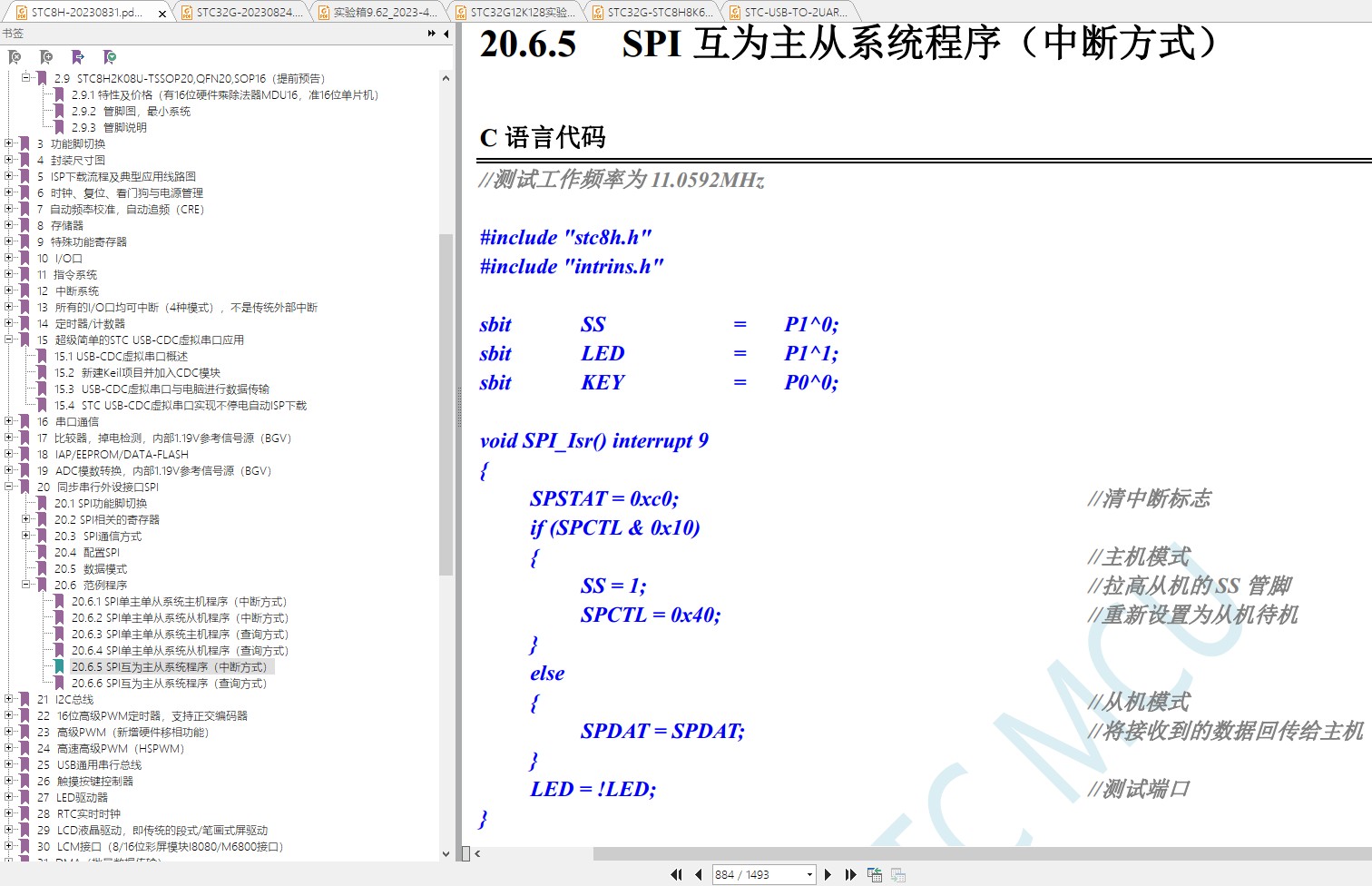 截图202309021157502966.jpg