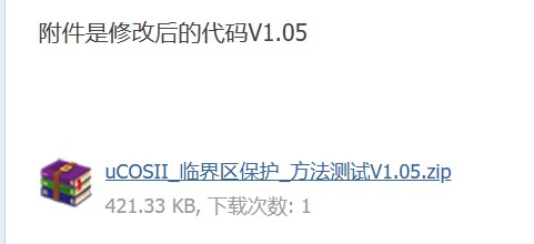 截图202309031044238190.jpg