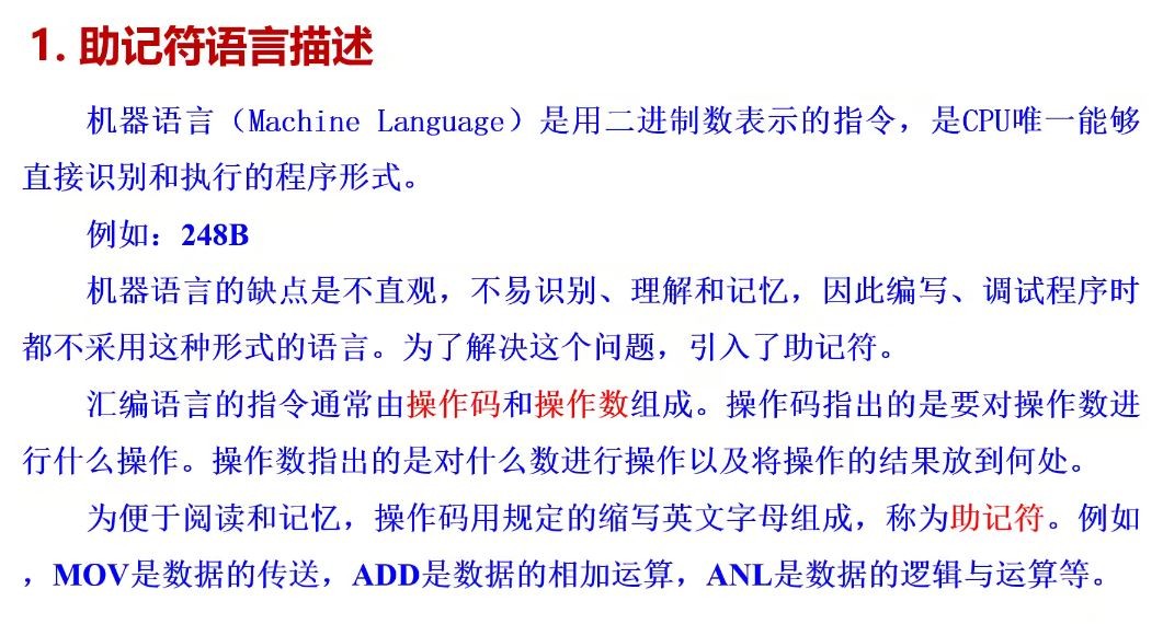 截图202309032139318420.jpg