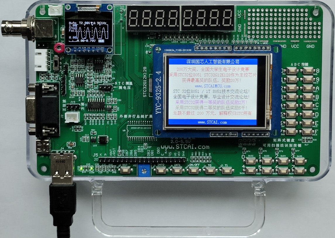 截图202309041358016172.jpg