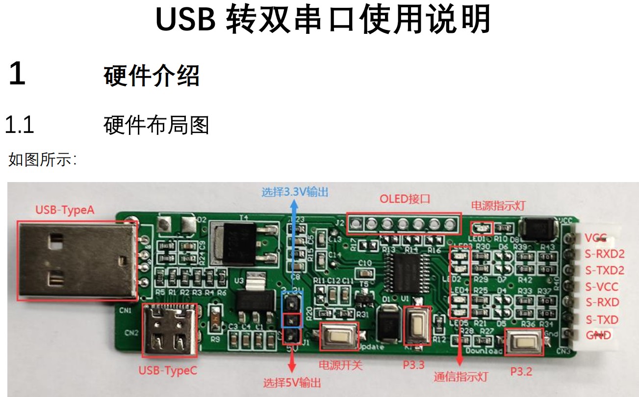 截图202309041359471801.jpg