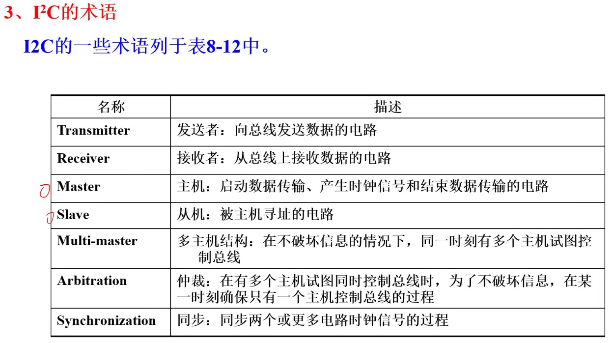 截图202309041427573572.jpg
