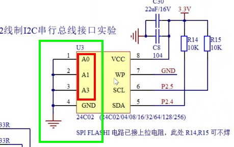 截图202309041458107145.jpg