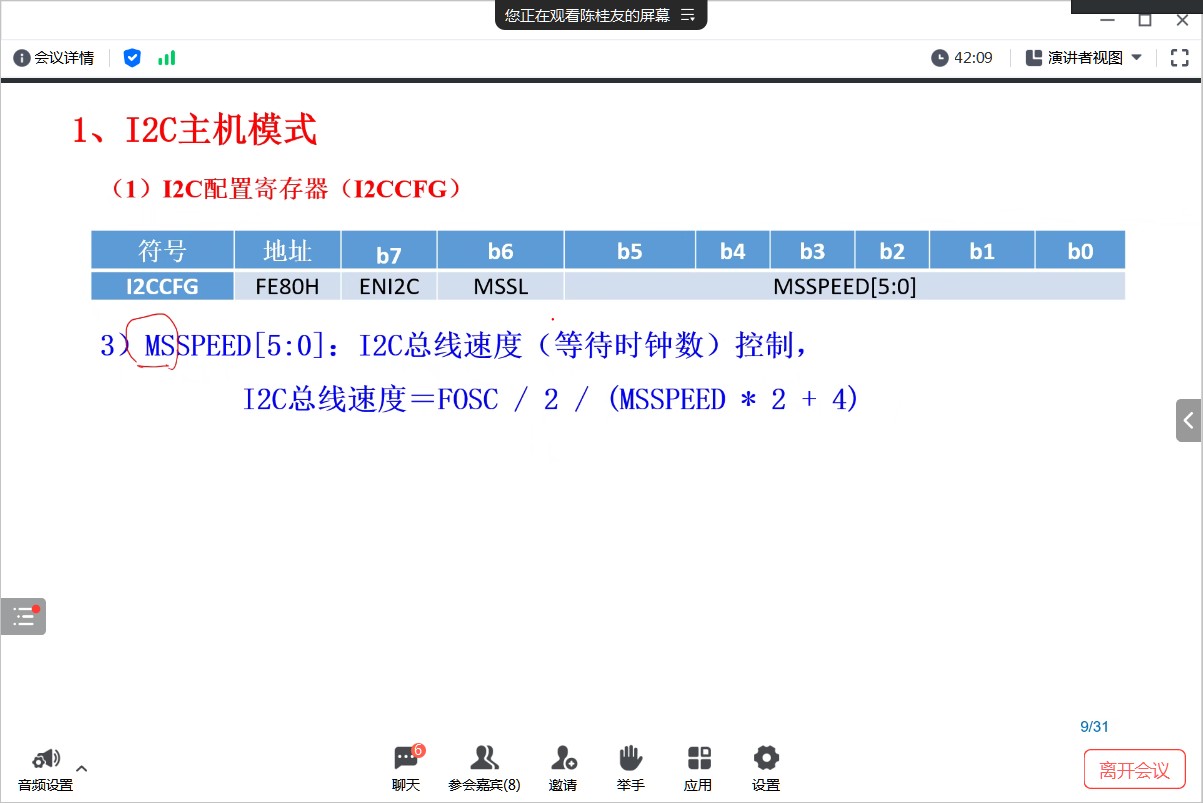 截图202309041539295000.jpg