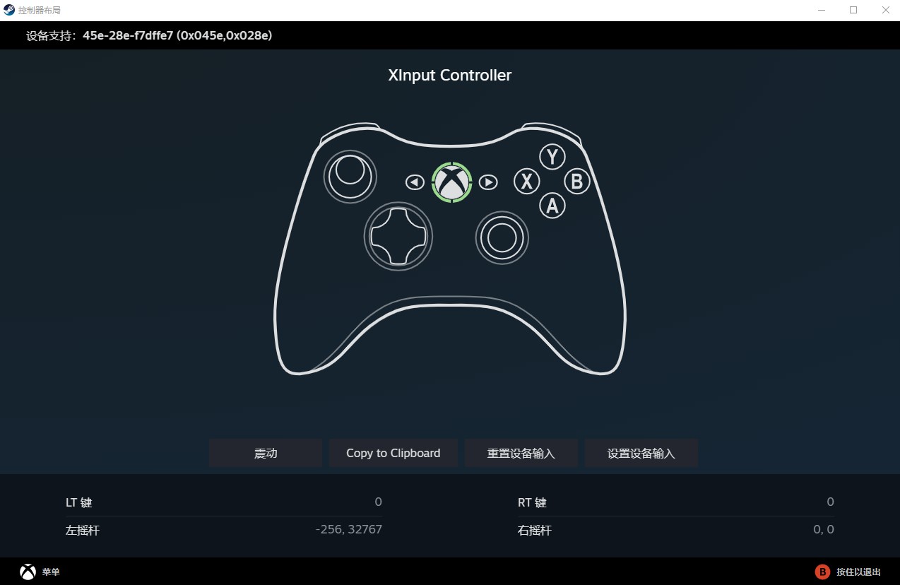 截图202309050738508202.jpg