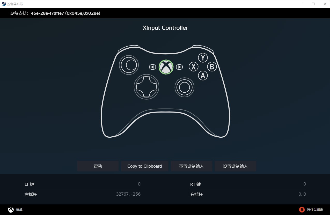 截图202309050739154359.jpg