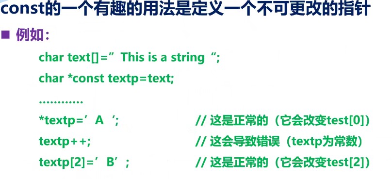 截图202309051429187924.jpg