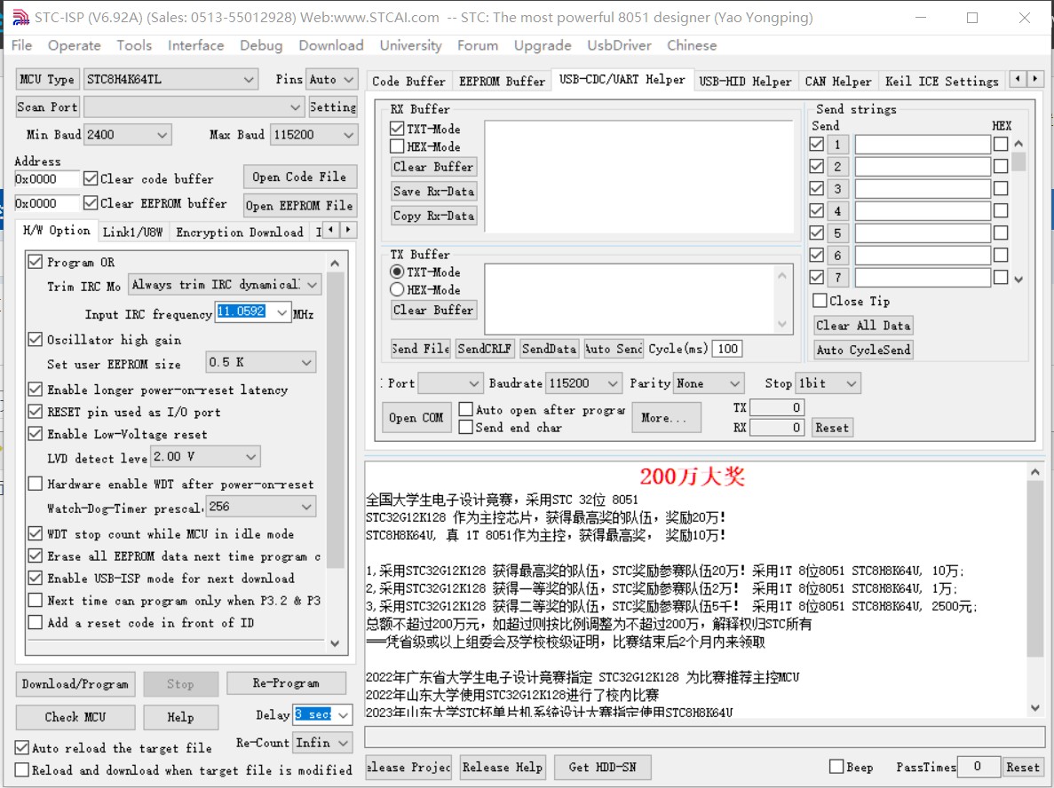 截图202309051510204885.jpg