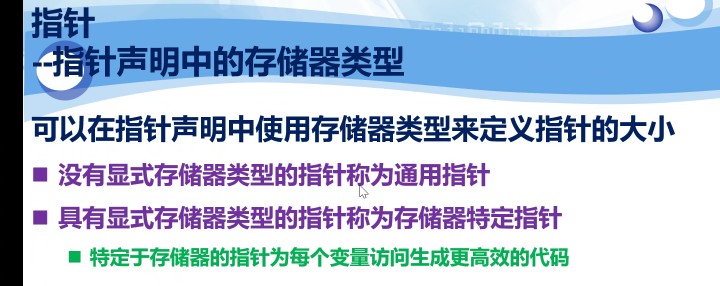 截图202309051627494627.jpg