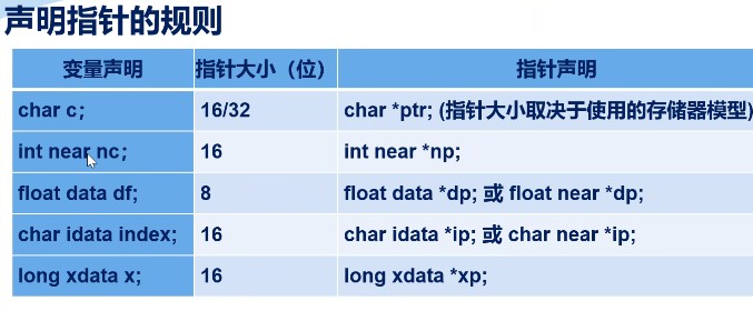 截图202309051628448463.jpg