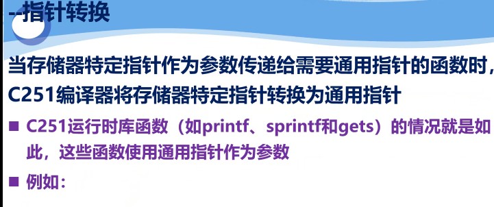 截图202309051650432385.jpg