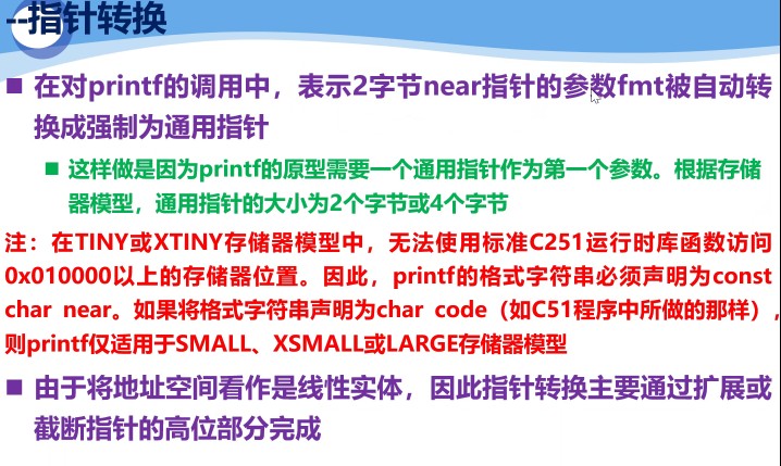 截图202309051652392048.jpg
