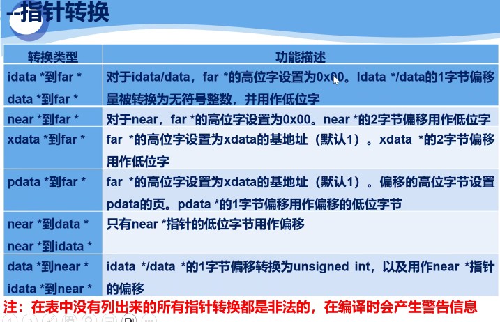截图202309051656337365.jpg