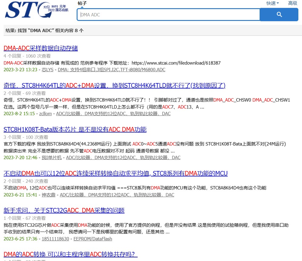 截图202309060750049415.jpg